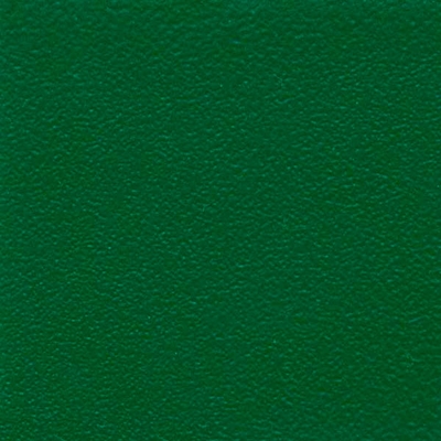 Зеленая